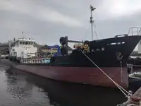 Oil/Chemical tanker in vendita