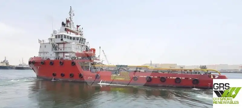 Nave di supporto in vendita