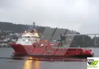 Nave di supporto in vendita