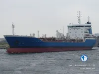 Petroliera/Chimichiera in vendita