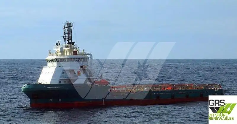 Nave di supporto in vendita