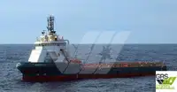Nave di supporto in vendita
