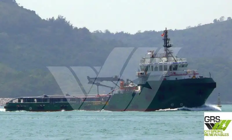 Nave di supporto in vendita