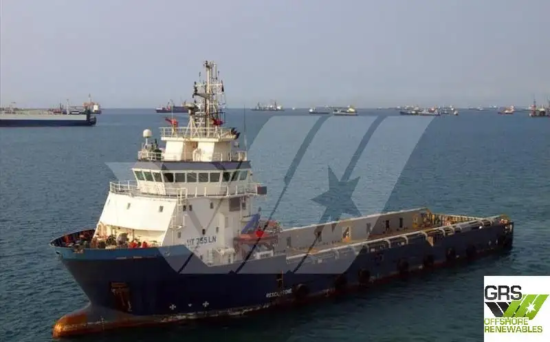 Nave di supporto in vendita