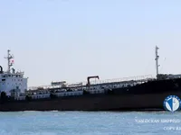 Petroliera/Chimichiera in vendita