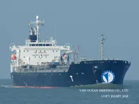 Petroliera/Chimichiera in vendita