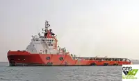 Nave di supporto in vendita