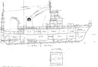 Nave di supporto in vendita