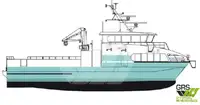 Nave Ro-Ro in vendita