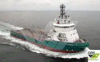 Nave di supporto in vendita