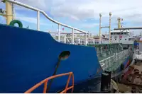 Oil/Chemical tanker in vendita