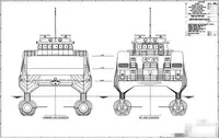 Nave da ricerca in vendita