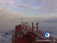 Petroliera/Chimichiera in vendita
