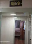 Rimorchiatore in vendita