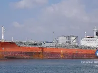 Petroliera/Chimichiera in vendita