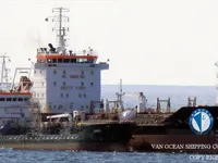 Petroliera/Chimichiera in vendita