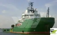 Nave di rifornimento in vendita