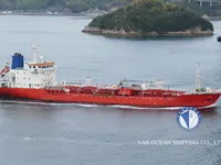 Petroliera/Chimichiera in vendita