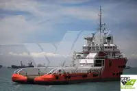 Nave di supporto in vendita