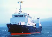 Piroscafo veloce (FSV) in vendita
