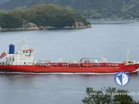 Petroliera/Chimichiera in vendita
