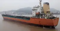 Oil/Chemical tanker in vendita
