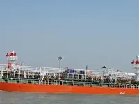 Petroliera/Chimichiera in vendita