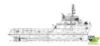 Nave di rifornimento veloce (FSV) in vendita
