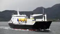 Nave reefer in vendita