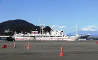 Nave da rilevamento in vendita