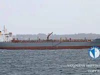 Petroliera/Chimichiera in vendita