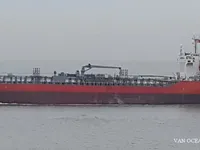 Petroliera/Chimichiera in vendita