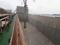 General Cargo/Multi-purpose in vendita