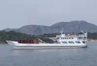 Nave da sbarco, con serbatoi in vendita