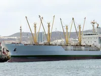 Nave refrigerata in vendita