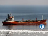 Petroliera/Chimichiera in vendita