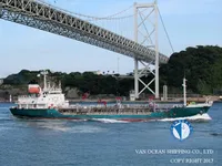 Petroliera/Chimichiera in vendita