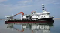 Purse seiner in vendita
