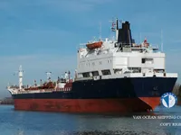 Petroliera/Chimichiera in vendita