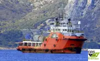 Nave di rifornimento in vendita