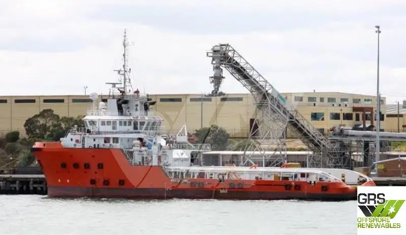 Nave di supporto in vendita