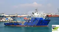 Nave di supporto in vendita