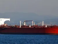 Petroliera/Chimichiera in vendita