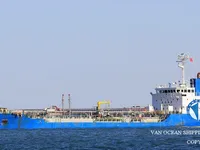 Petroliera/Chimichiera in vendita