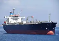 Oil/Chemical tanker in vendita