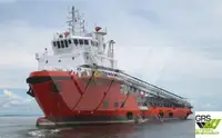 Nave di supporto in vendita