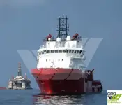 Nave di supporto in vendita