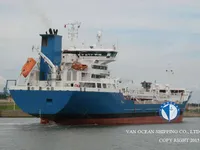 Petroliera/Chimichiera in vendita