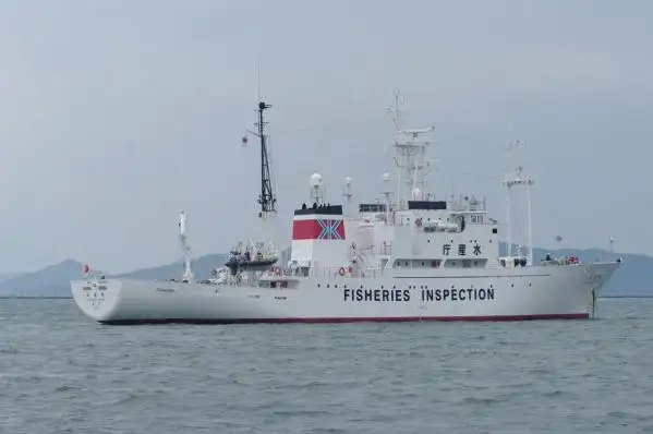 nave di ricerca in vendita