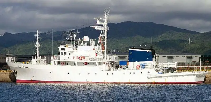 nave di ricerca in vendita